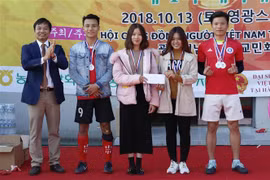 加强旅居韩国越南人之间团结联谊