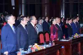 阮氏金银出席2018年越南法律日响应活动