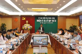 越共中央检查委员会第32次会议：建议对毕成冈进行处分