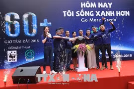 2018年地球一小时活动正式启动