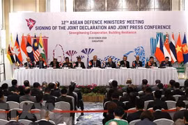 第五届东盟防长扩大会议发表联合声明
