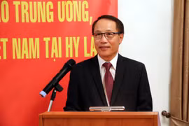 越南政府副总理范平明对希腊进行正式访问助推两国关系向前发展