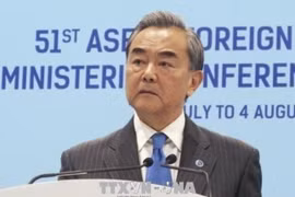 第51届东盟外长会系列会议：中国提出东亚峰会未来发展的三项原则