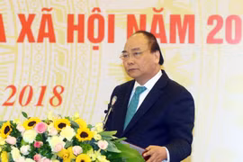 越通社简讯2018.1.17
