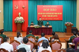 第五次越中边境国防友好交流活动即将举行