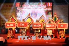 越南旅游：2018年观世音-五行山庙会正式开庙