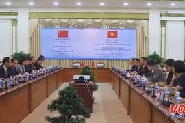 胡志明市与中国重庆缔结友好城市