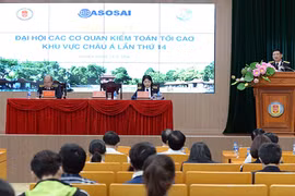 ASOSAI 14：环境审计发展应符合于国际惯例和趋势 