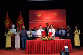 增强河内学生对升龙皇城和古螺城的了解