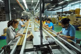  乂安省力争2018年工业生产同比增长16-17%