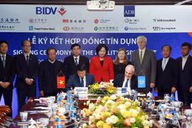 亚行和越南投资与发展银行合作为越南中小企业提供贷款3亿美元