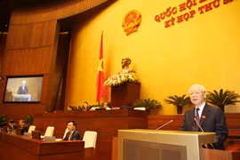 越南第十四届国会第六次会议：听取有关批准CPTPP的呈文