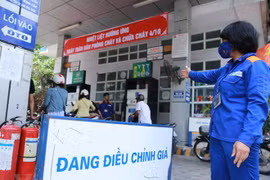 越南上调各类成品油价格