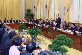  越通社简讯2018.8.9