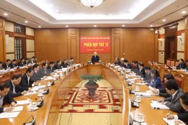 越通社简讯2018.1.22