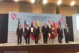 第51届东盟外长会议：越南出席“湄公河下游倡议”部长级会议