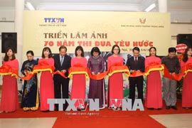 “爱国竞赛运动70周年”图片展正式开展 国家副主席邓氏玉盛出席并剪彩 