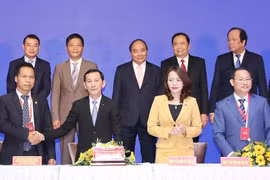 越通社简讯2018.8.10