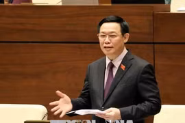 越通社简讯2017.6.6