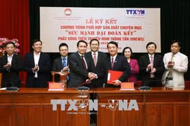 越通社电视频道播出《大团结力量》专栏