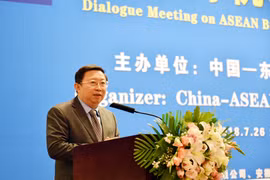 中国—东盟商机对话会在北京开幕