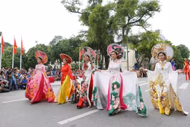 首都河内行政区划调整10周年：多项庆祝活动陆续举行