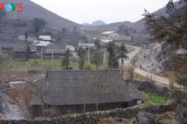 越南赫蒙族民居