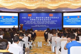 越中经贸与物流合作洽谈会在重庆举行