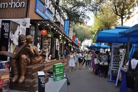 胡志明市图书街为该市经济发展注入新动力