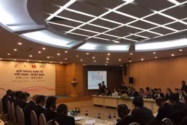 “越日经济对话”研讨会在河内举行
