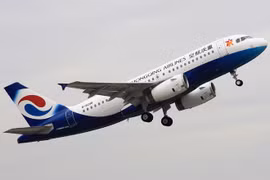 重庆航空开通重庆至越南河内直达航线