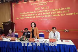 优化群众工作干部队伍质量