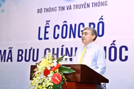 越南国家邮政编码正式对外公布