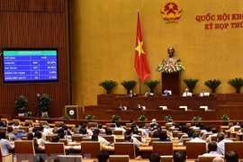 第十四届国会第五次会议：《网络安全法》并不阻碍人民和企业的活动