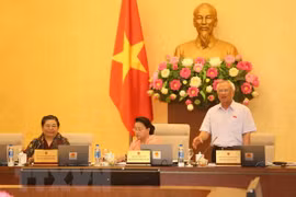 越南第十四届国会常委会第26次会议：广泛征求民众对《教育法（修正案）》（草案）的意见