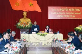 阮春福：安沛省需继续改善投资环境充分发挥木江界梯田的潜力