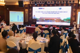 承天顺化省致力为外资企业营造透明便利的营商环境