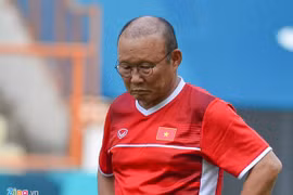 ASIAD 2018：越南国家奥林匹克足球队取消第一堂训练课