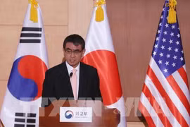 日本支持泰国加入《跨太平洋伙伴关系全面进展协定》