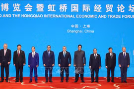 阮春福出席中国国际进口博览会开幕式