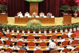 越共第十二届中央委员会第七次全体会议第五天新闻公报