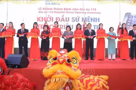 胡志明市首家按照公私合作模式建设的医院落成