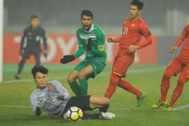 2018亚足联U23锦标赛：越南U23足球队晋级半决赛阮春福总理致信祝贺