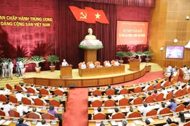 全国反腐败工作会议在河内召开 越共中央总书记阮富仲出席
