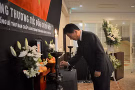 原越共中央总书记杜梅吊唁仪式在日本举行