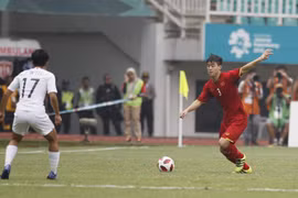 ASIAD 2018: 越南国奥队以1比3不敌韩国