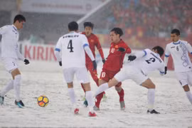 2018年U23亚洲杯决赛：越南队获得亚军
