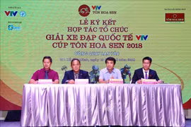 80多名运动员将参加2018年第三次VTV莲花钢板杯国际自行车赛