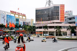 口岸经济区发挥现有潜力与优势