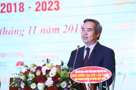 越南民营企业家协会——企业家的共同家园